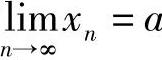 978-7-111-33187-2-Chapter01-101.jpg