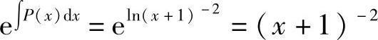 978-7-111-33187-2-Chapter06-107.jpg