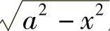978-7-111-33187-2-Chapter05-13.jpg