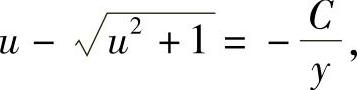 978-7-111-33187-2-Chapter06-74.jpg