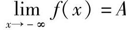 978-7-111-33187-2-Chapter01-128.jpg