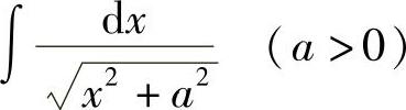 978-7-111-33187-2-Chapter04-86.jpg
