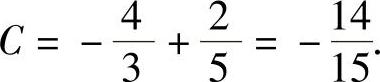 978-7-111-33187-2-Chapter06-46.jpg