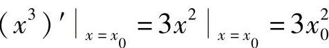978-7-111-33187-2-Chapter02-27.jpg