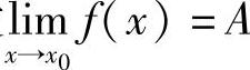 978-7-111-33187-2-Chapter01-206.jpg