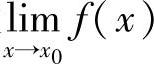 978-7-111-33187-2-Chapter01-202.jpg