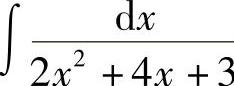 978-7-111-33187-2-Chapter04-56.jpg