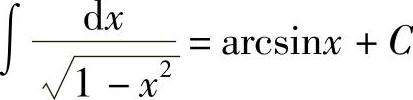 978-7-111-33187-2-Chapter04-14.jpg