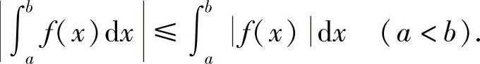 978-7-111-33187-2-Chapter05-38.jpg
