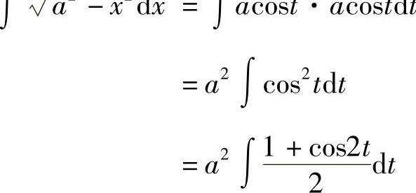 978-7-111-33187-2-Chapter04-79.jpg