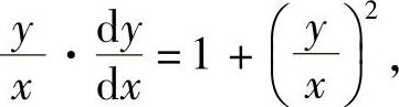 978-7-111-33187-2-Chapter06-62.jpg