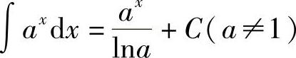 978-7-111-33187-2-Chapter04-15.jpg