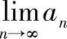 978-7-111-33187-2-Chapter01-107.jpg