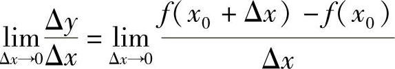 978-7-111-33187-2-Chapter02-6.jpg
