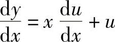 978-7-111-33187-2-Chapter06-64.jpg