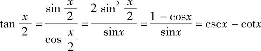 978-7-111-33187-2-Chapter04-65.jpg