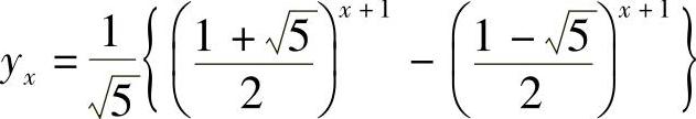 978-7-111-33187-2-Chapter06-234.jpg