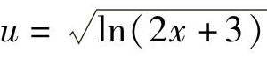 978-7-111-33187-2-Chapter01-19.jpg