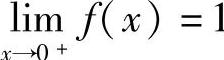 978-7-111-33187-2-Chapter01-438.jpg