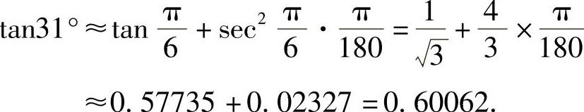 978-7-111-33187-2-Chapter02-173.jpg