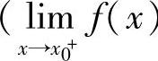 978-7-111-33187-2-Chapter01-172.jpg