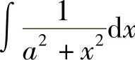 978-7-111-33187-2-Chapter04-49.jpg