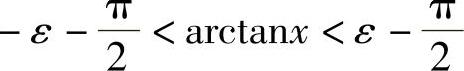978-7-111-33187-2-Chapter01-144.jpg