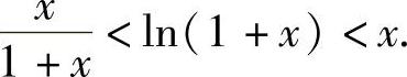 978-7-111-33187-2-Chapter03-12.jpg