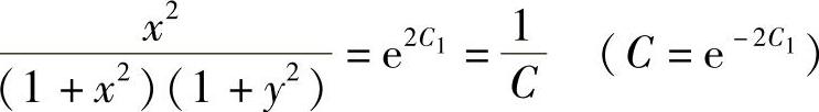 978-7-111-33187-2-Chapter06-21.jpg