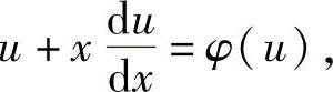 978-7-111-33187-2-Chapter06-54.jpg