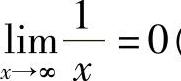 978-7-111-33187-2-Chapter01-131.jpg