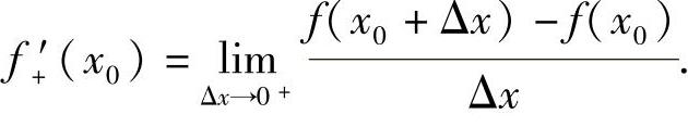 978-7-111-33187-2-Chapter02-31.jpg
