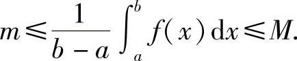 978-7-111-33187-2-Chapter05-43.jpg