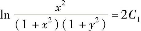 978-7-111-33187-2-Chapter06-20.jpg