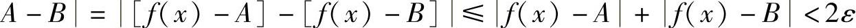 978-7-111-33187-2-Chapter01-192.jpg