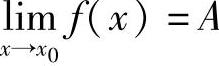 978-7-111-33187-2-Chapter01-152.jpg
