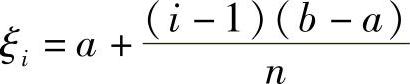 978-7-111-33187-2-Chapter05-18.jpg