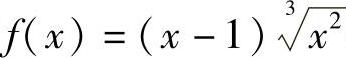 978-7-111-33187-2-Chapter03-169.jpg
