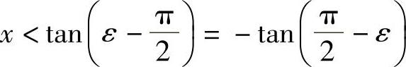 978-7-111-33187-2-Chapter01-146.jpg