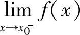978-7-111-33187-2-Chapter01-171.jpg