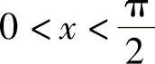 978-7-111-33187-2-Chapter01-162.jpg