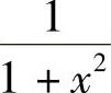 978-7-111-33187-2-Chapter04-3.jpg