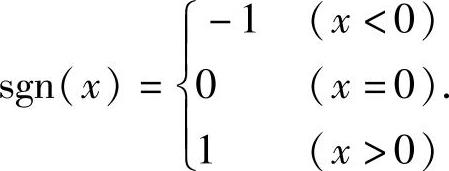 978-7-111-33187-2-Chapter01-5.jpg