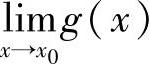 978-7-111-33187-2-Chapter01-203.jpg