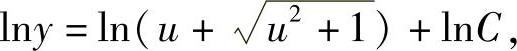 978-7-111-33187-2-Chapter06-72.jpg