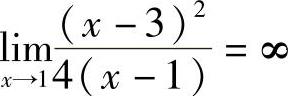 978-7-111-33187-2-Chapter03-214.jpg
