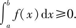 978-7-111-33187-2-Chapter05-36.jpg