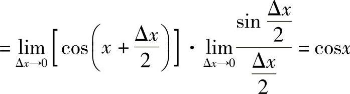 978-7-111-33187-2-Chapter02-20.jpg