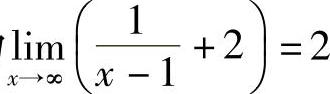 978-7-111-33187-2-Chapter03-185.jpg