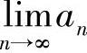 978-7-111-33187-2-Chapter01-110.jpg